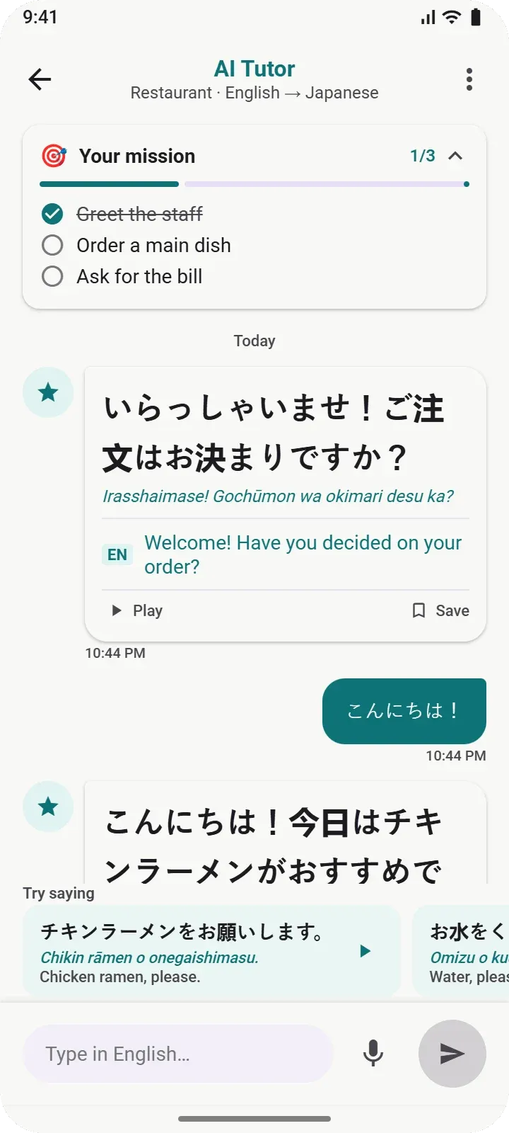 Speakly app: AI Tutor chat in the Restaurant scenario, with translation and suggested replies